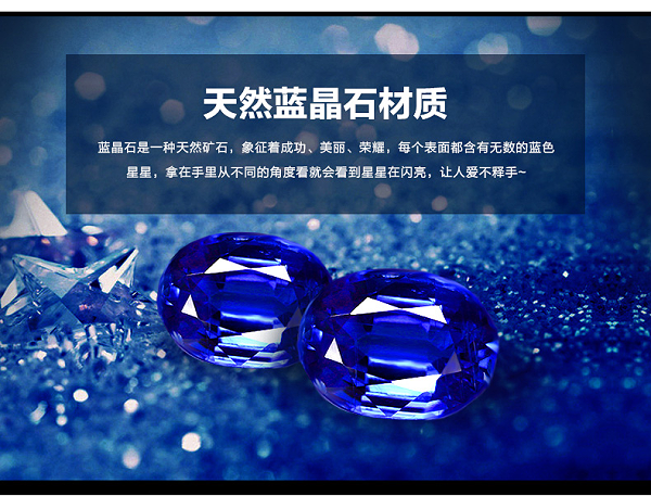 2206详情790_07
