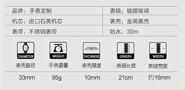 2205详情790_04