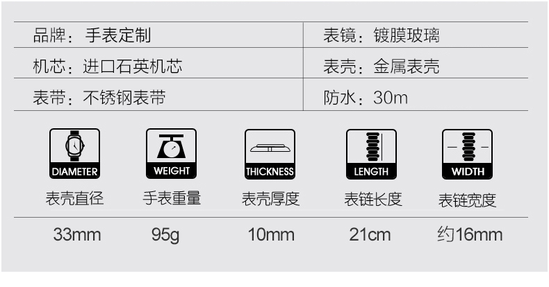 2206详情790_05