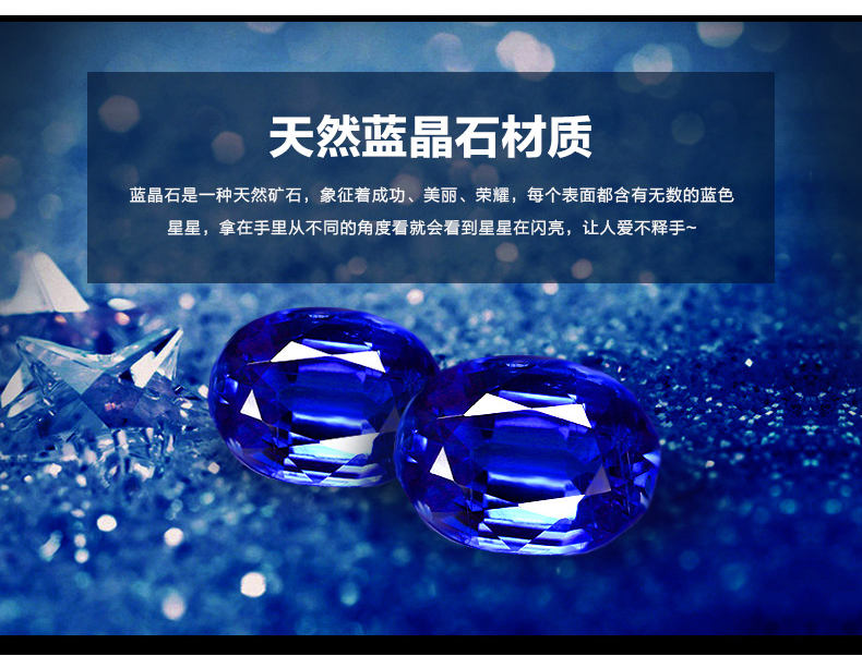 2206详情790_07
